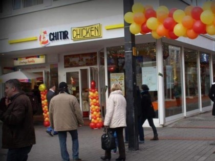 照片: Chitir-Chicken